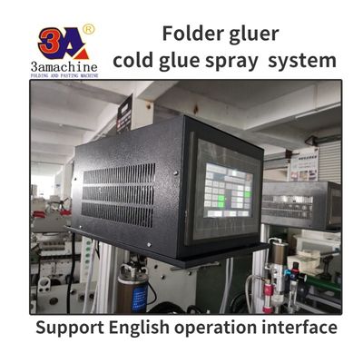 Pneumatisch angetriebene Kaltklebensprühpistole für hochpräzise 3A-Papierklebmaschine