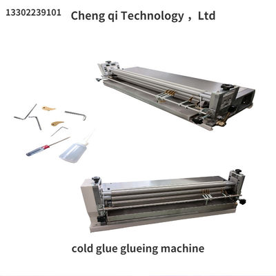 Schnelle Produktion 720 Kaltklebstoffklebmaschine für das Papierklebmaschine mit Kernkomponentenmotor