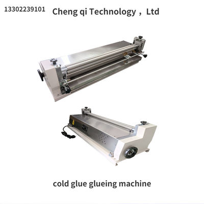 Schnelle Produktion 720 Kaltklebstoffklebmaschine für das Papierklebmaschine mit Kernkomponentenmotor