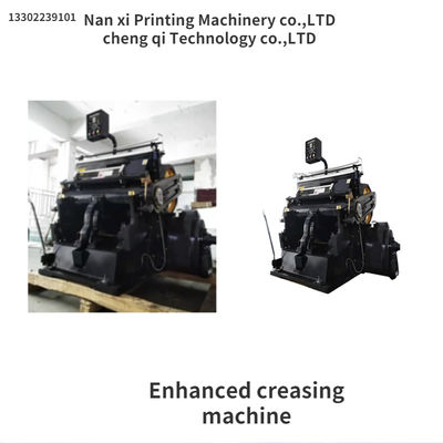 CQT-930 Kreismaschine Druckschneidemaschine Druckschneider Hochgenauigkeit