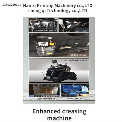 CQT-930 Kreismaschine Druckschneidemaschine Druckschneider Hochgenauigkeit