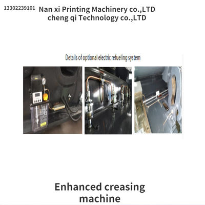 CQT-930 Kreismaschine Druckschneidemaschine Druckschneider Hochgenauigkeit