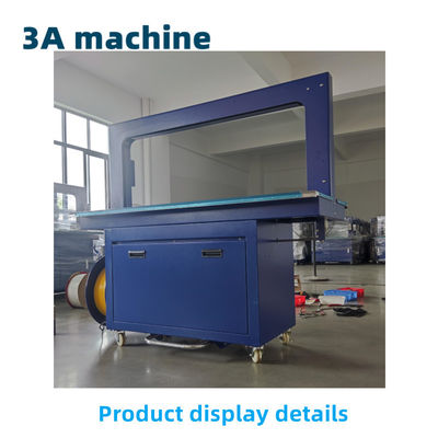 Weiterentwickelte automatische Gurtmaschine 50 Zyklen/min W80mm*H60mm Mindestverpackungsgröße