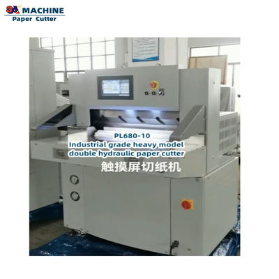 PL68-10 Computergestützte Schwermaschine zum präzisen und schnellen Schneiden von Papier