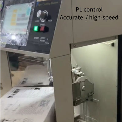 Automatische Papiersortiermaschine für Maschinenreparaturbetriebe 500*500*1400 mm