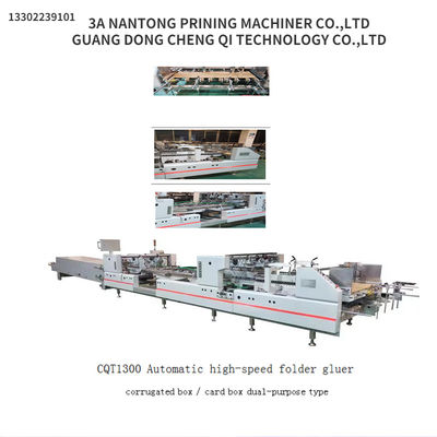 PLC-gesteuerte CQT1300 automatische Schnellschaltflächengleim für Wellpappen und Karton
