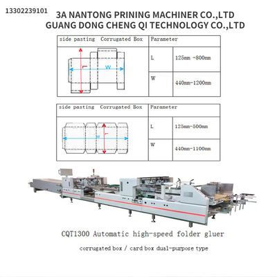 PLC-gesteuerte CQT1300 automatische Schnellschaltflächengleim für Wellpappen und Karton