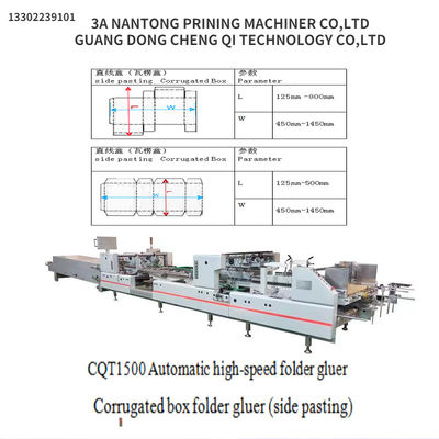 CQT1500 Walzschachtel-Folder Gluer Seitenaufklebung für die Geschwindigkeit Automatisches Falten und Kleben