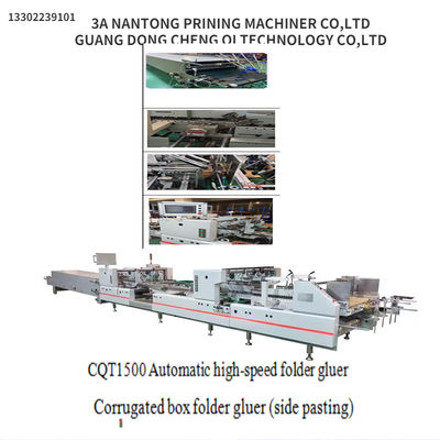 CQT1500 Walzschachtel-Folder Gluer Seitenaufklebung für die Geschwindigkeit Automatisches Falten und Kleben