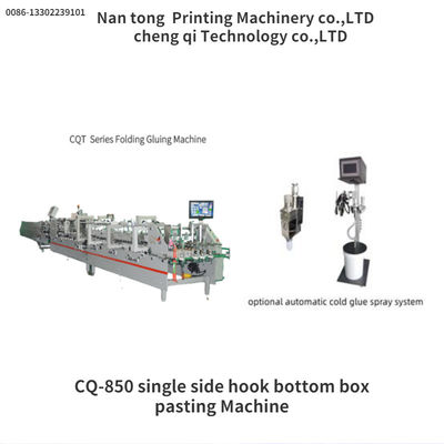 Einseitige Haken-Boden-Box-Paste-Maschine mit 3500 KG Kapazität und Spannung 380