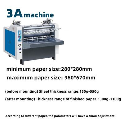 Laminationsmaschine für Karton 150-550 g Dicke Fertigdicke 300-1100 g