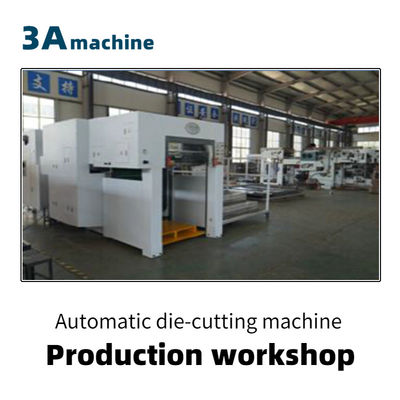 Gebraucht CQT-1060 automatische Druckschneidmaschine 6500 Blätter pro Stunde 18KW