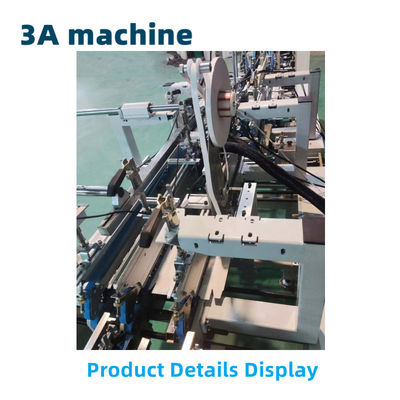 Video Ausgangskontrollen 8 kg CQT-DSA1 automatische doppelseitige Klebeaufmachung