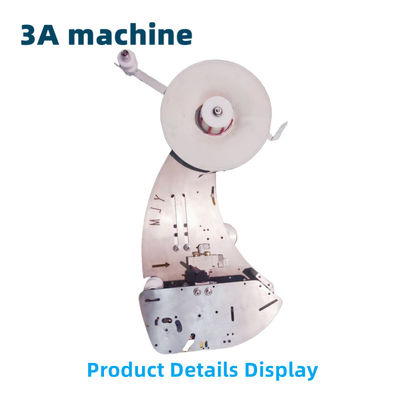 Video Ausgangskontrollen 8 kg CQT-DSA1 automatische doppelseitige Klebeaufmachung