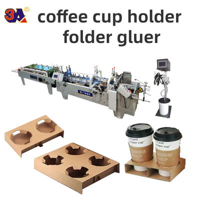 Kaffeetaschen-Hülle-Folder-Klebmaschine geeignet für kleine Kartons oder Wellpappe 1.5