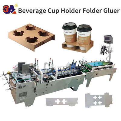 Kaffeetaschen-Hülle-Folder-Klebmaschine geeignet für kleine Kartons oder Wellpappe 1.5