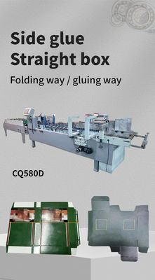 3ACQ 580D Klebkartonmaschine Mobile Ordnermaschine leicht zu installieren Kleine Größe