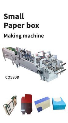 Maschine zur Herstellung von Kleinkartons für das Klappen von Seitenklebern 580D