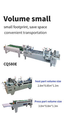 3ACQ-580E Papierklebmaschine Ordner Gluer Gürtel für glatte und präzise Falten