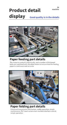 3ACQ-580E Papierklebmaschine Ordner Gluer Gürtel für glatte und präzise Falten