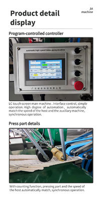 800AG-2 Automatisches Unterverschluss-Folder-Gluer mit Crash-Lock-Boden-Gaotian-Folder-Gluer Papiermaschinenteile