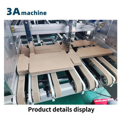 Hochfunktionale Doppelverschluss-Bodenklebmaschine für Karton und Wellpappe