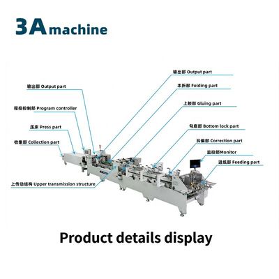 Kugelkästchen-Doppelverschluss-Boden-Kaltklebmaschine zum Sprühen mit Verpackungstyp