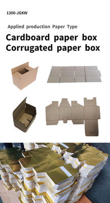 Kugelkästchen-Doppelverschluss-Boden-Kaltklebmaschine zum Sprühen mit Verpackungstyp