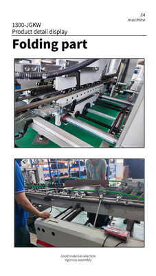 Karton-/Golfkarton-Doppelverschluss-Boden-Klebenspender Hochgeschwindigkeits-Folder-Klebemaschine 1300*JGKW