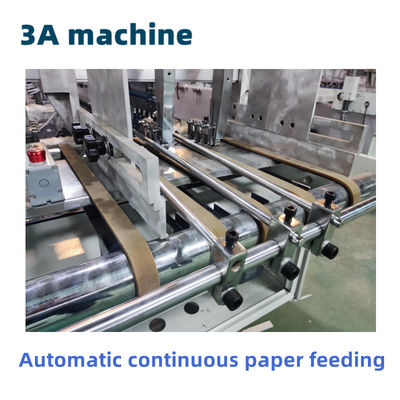4.5kw wasserlösliche Kaltklebmaschine für automatisches Falten und Kleben ZH800
