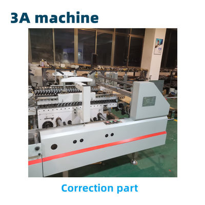 300 m/min Höchstbetriebsgeschwindigkeit CQT-1300 Automatische Walzfaltschleimmaschine