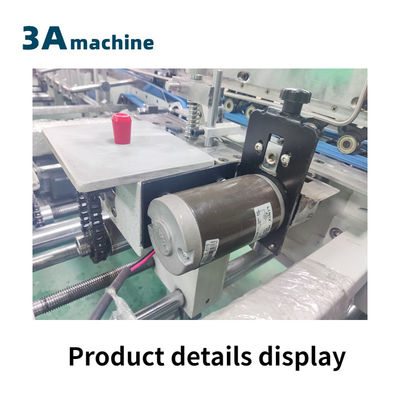 Automatische Faltglue-Maschine Ersatzteile CQT580-UV